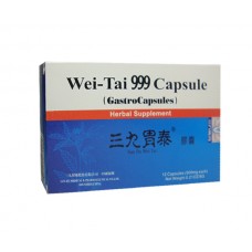 999 Wei tai Gastro Capsules(999 Wei Tai Jiao Nang) 12 Capsules